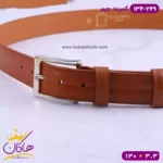 کمربند چرم مردانه قهوه ای روشن کد 134/249 - Image 4