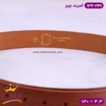 کمربند چرم مردانه قهوه ای روشن کد 134/249 - Image 6