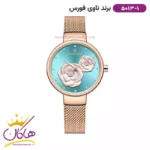 ساعت زنانه نیوی فورس بند حصیری رزگلد صفحه آبی 5013/1