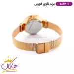 ساعت زنانه نیوی فورس بند حصیری رزگلد صفحه آبی 5013/1 - Image 5