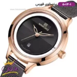 ساعت مچی زنانه نیوی فورس مشکی بند حصیری 5014/1 - Image 2