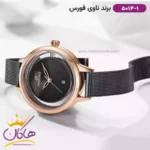ساعت مچی زنانه نیوی فورس مشکی بند حصیری 5014/1 - Image 3