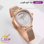 ساعت مچی زنانه نیوی فورس رزگلد بند حصیری 5014/2 - Image 3