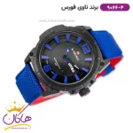 ساعت مچی مردانه نیوی فورس بند برزنت آبی 9066/4 - Image 2
