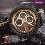 ساعت مردانه نیوی فورس اسپرت بند چرم مشکی فول تایم 9110/12 - Image 3