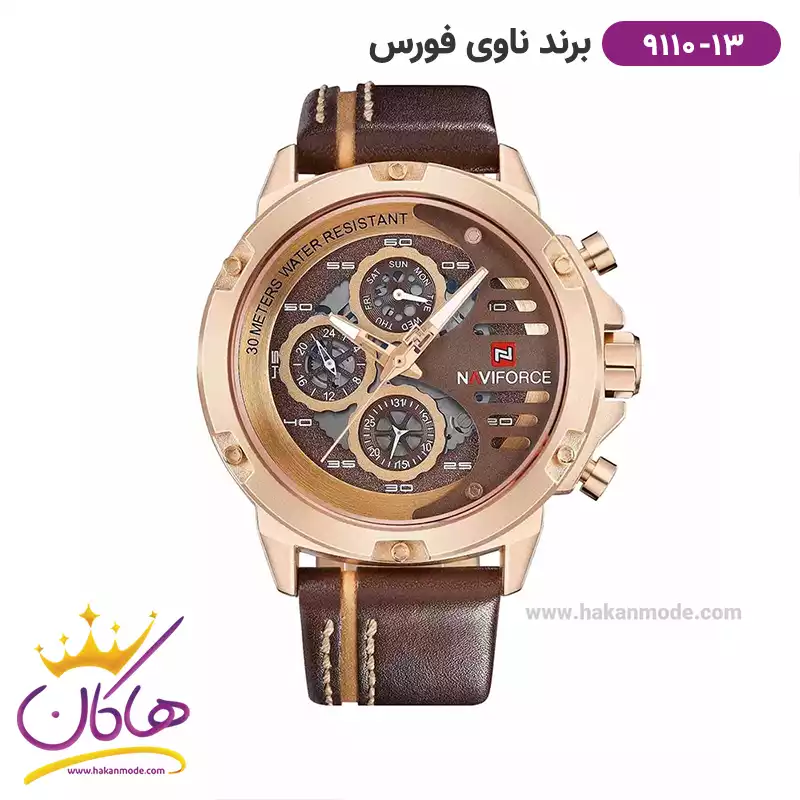 navi-force-watch-code-9110.131.webp ساعت مردانه نیوی فورس بند چرم قهوه ای فول دیت 9110/13 - Image 1