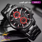 ساعت مردانه نیوی فورس فلزی مشکی قرمز فول دیت 9149/2 - Image 5