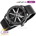 ساعت مردانه نیوی فورس بند فلزی مشکی حصیری 9155/1 - Image 3