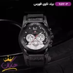 ساعت مچی مردانه نیوی فورس بند چرم مشکی فول دیت 9162/3 - Image 3