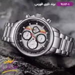 ساعت مچی مردانه نیوی فورس فلزی نقره ای فول دیت 9184/1 - Image 6