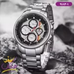 ساعت مچی مردانه نیوی فورس فلزی نقره ای فول دیت 9184/1 - Image 5
