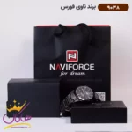 ساعت مچی مردانه نیوی فورس فلزی مشکی 9038/2 - Image 4