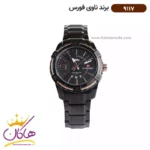 ساعت نیوی فورس مردانه فلزی مشکی کد 9117/2