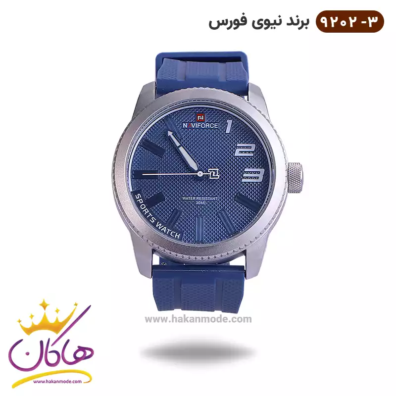 naviforce-watch-code-9202.31.webp ساعت مچی مردانه نیوی فورس اسپرت آبی کد 9202 - Image 1