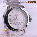ساعت نیوی فورس مردانه فلزی نقره ای صفحه سفید 9215/1 - Image 2