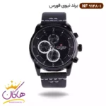 ساعت نیوی فورس مردانه بند چرمی مشکی فول تایم 9148/1