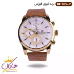 ساعت نیوی فورس مردانه بند چرمی فول تایم 9148/3