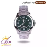 ساعت نیوی فورس مردانه فلزی نقره ای صفحه سبز 9215/2