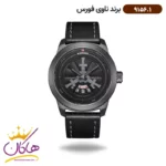 ساعت مچی مردانه نیوی فورس بند چرم مشکی 9156/1