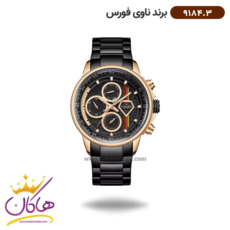 navifors-watch-code-9184.3-1.webp ساعت مردانه نیوی فورس فلزی مشکی قاب طلایی 9184/3 - Image 1
