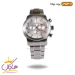 ساعت مچی مردانه نودا نقره ای کد Neveda 0353-2