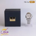 ساعت مچی مردانه نودا نقره ای کد Neveda 0353-2 - Image 3