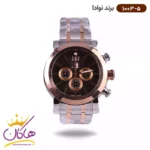 ساعت نوادا مردانه بند فلزی 1003/5