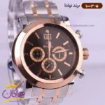 ساعت نوادا مردانه بند فلزی 1003/5 - Image 2