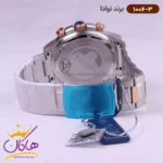 ساعت نوادا مردانه بند فلزی 1006/3 - Image 4