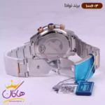 ساعت نوادا مردانه بند فلزی 1006/3 - Image 3