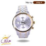 ساعت نوادا ست فلزی نقره ای طلایی کرنوگراف 1265 - Image 5