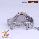 ساعت نوادا ست فلزی نقره ای طلایی کرنوگراف 1265 - Image 3