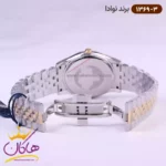 ساعت ست نوادا فلزی 1369 - Image 3
