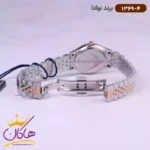 ساعت ست نوادا فلزی 1369 - Image 6