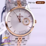 ساعت نوادا زنانه فلزی L1373/2 - Image 2