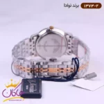 ساعت نوادا زنانه فلزی L1373/2 - Image 4