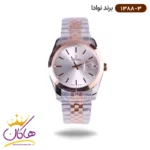 ساعت ست نوادا فلزی 1388 - Image 9