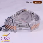 ساعت ست نوادا فلزی 1388 - Image 8