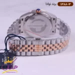 ساعت ست نوادا فلزی 1388 - Image 7