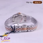 ساعت ست نوادا فلزی 1388 - Image 3