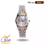 ساعت ست نوادا فلزی طلایی کد 1388 - Image 3