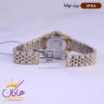 ساعت ست نوادا فلزی طلایی کد 1388 - Image 4