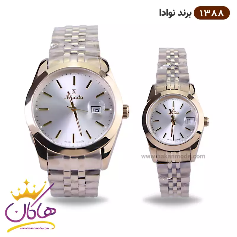 nevada-watch-code-1388set.webp ساعت ست نوادا فلزی طلایی کد 1388 - Image 1