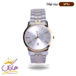 ساعت ست نوادا فلزی نقره ای طلایی کد 1390 - Image 2