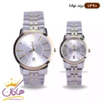 ساعت ست نوادا فلزی نقره ای طلایی کد 1390