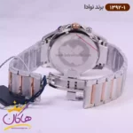 ساعت نوادا فلزی ست 1392 - Image 7