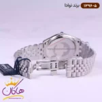 ساعت ست نوادا فلزی 1396 - Image 6
