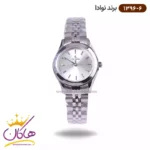 ساعت ست نوادا فلزی 1396 - Image 3