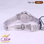 ساعت ست نوادا فلزی 1396 - Image 5