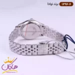 ساعت ست نوادا فلزی 1396 - Image 4